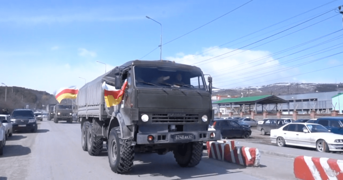 Южна Осетия влиза във войната в помощ на Русия (ВИДЕО)