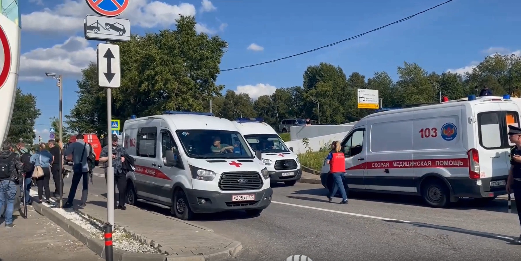 Тръба с вряла вода се спука в търговски център в Москва, четирима загинаха