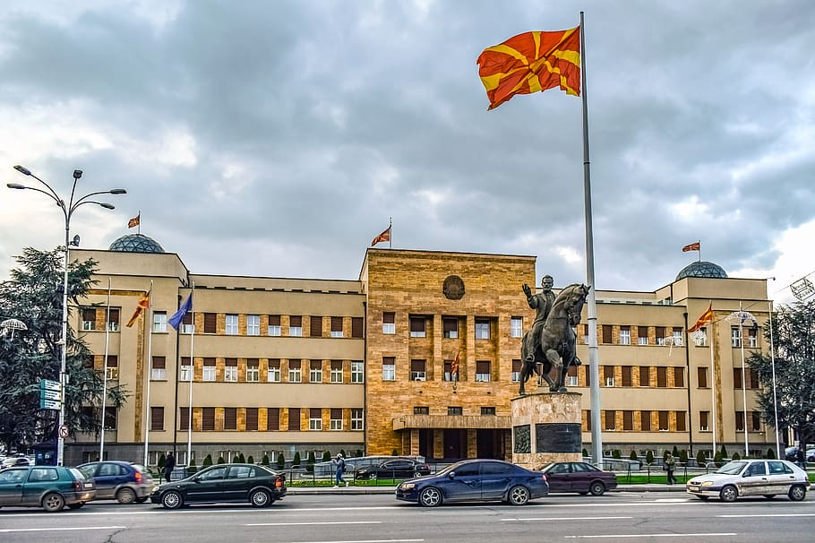 Отварят македонската конституция за девети път