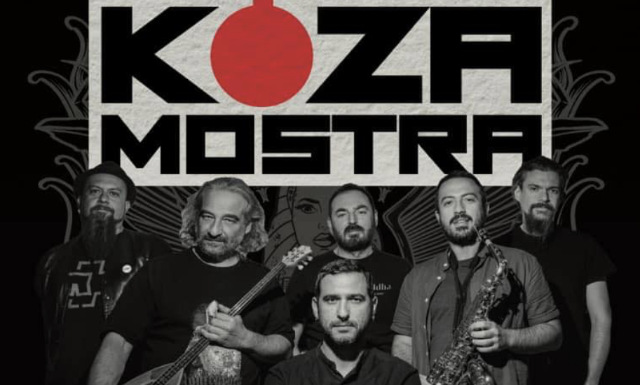 Гръцката банда "Koza Mostra" излиза пред родна публика тази вечер