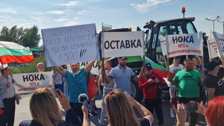 Никой няма право да протестира в тази държава, освен умнокрасивите