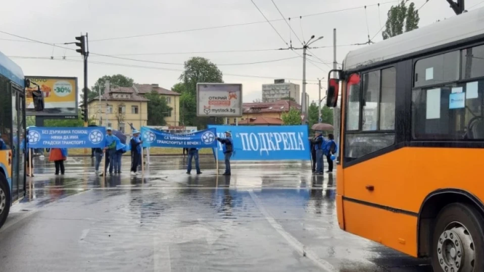 Шофьорите от столичния градски транспорт излизат на протест в четвъртък