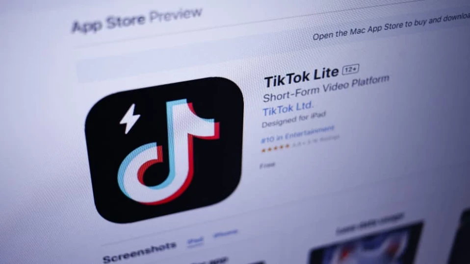 ЕС спря TikTok Lite