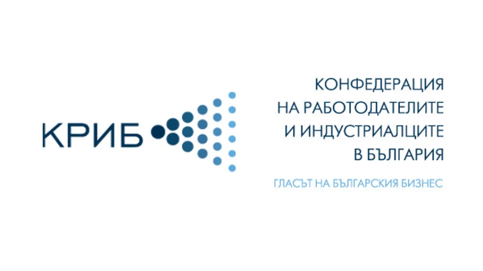 Решението да се разработи програма за компенсиране на бизнеса заради високите цени на тока е спасително, заявиха от КРИБ