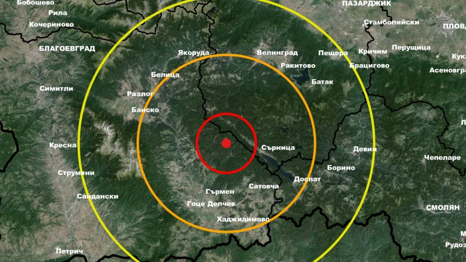 3 часа по-късно: Ново земетресение е регистрирано в България 