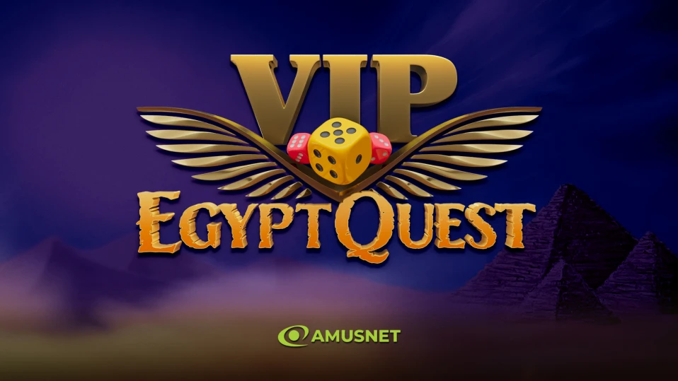 Зарчето при Egypt Quest е символ на нещо специално