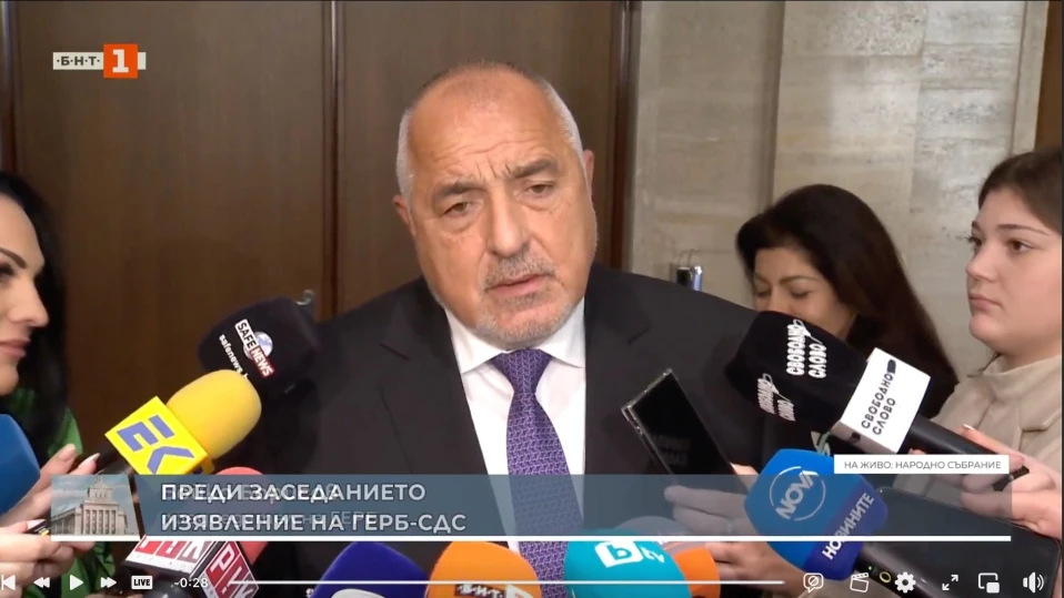 Бойко Борисов: Ами ако решението на КС за изборите е обратното на това, което си мислим?