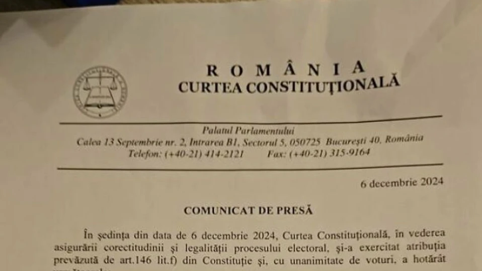 Какво пише в решението на Конституционния съд на Румъния? Кои са държавите, в които президентските избори са били отменяни