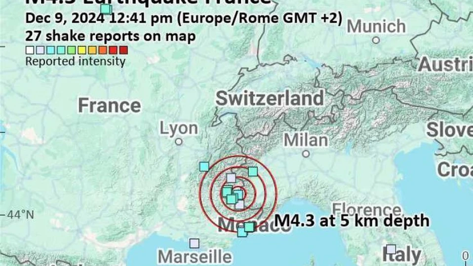 4.3 по Рихтер разлюля Франция, земетресението е отчетено и в Италия