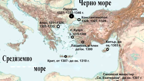 Странджанската „Света гора“ в духовната история на България и Балканите