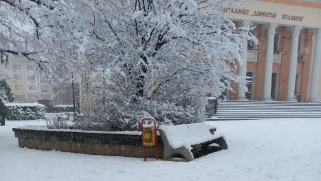 Понеделник ще е неучебен ден в Карнобат заради снега