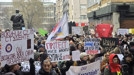 сърбия протест