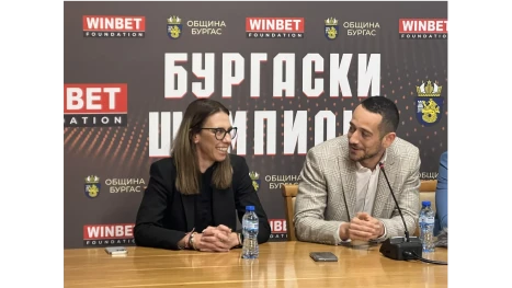 Община Бургас и Фондация WINBET ще отличат успешни спортисти с програмата „Бургаски шампиони“