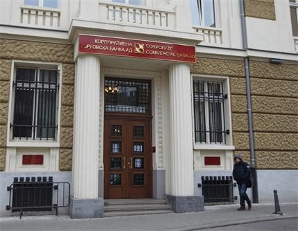 Новите синдици влизат в КТБ с финансовия министър и зам.-главния прокурор