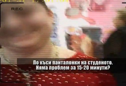 Родители съгласни да разпънат детето им на кръст и да го хвърлят в огъня