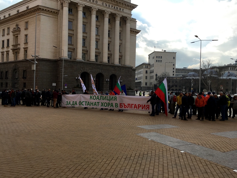 Банско въстава срещу зеления рекет