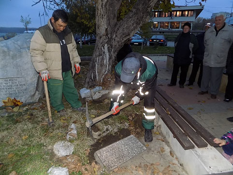 Завета на социализма  изкопаха в Лом