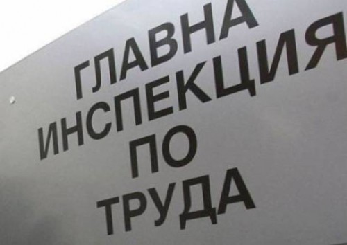 ГИТ: Работодателите да декларират реалното започване на работа на чужденци