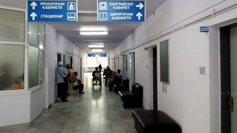 Българите плащат най-много за здраве в ЕС