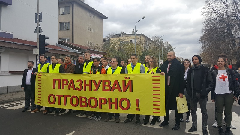 Пловдивски студенти с призив към колегите си преди 8 декември: Празнувай отговорно и шофирай разумно