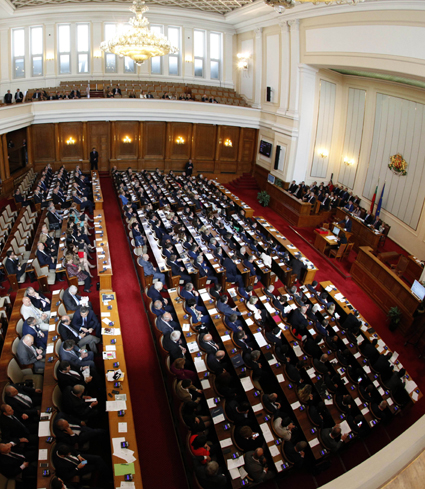 Парламент по Живковски