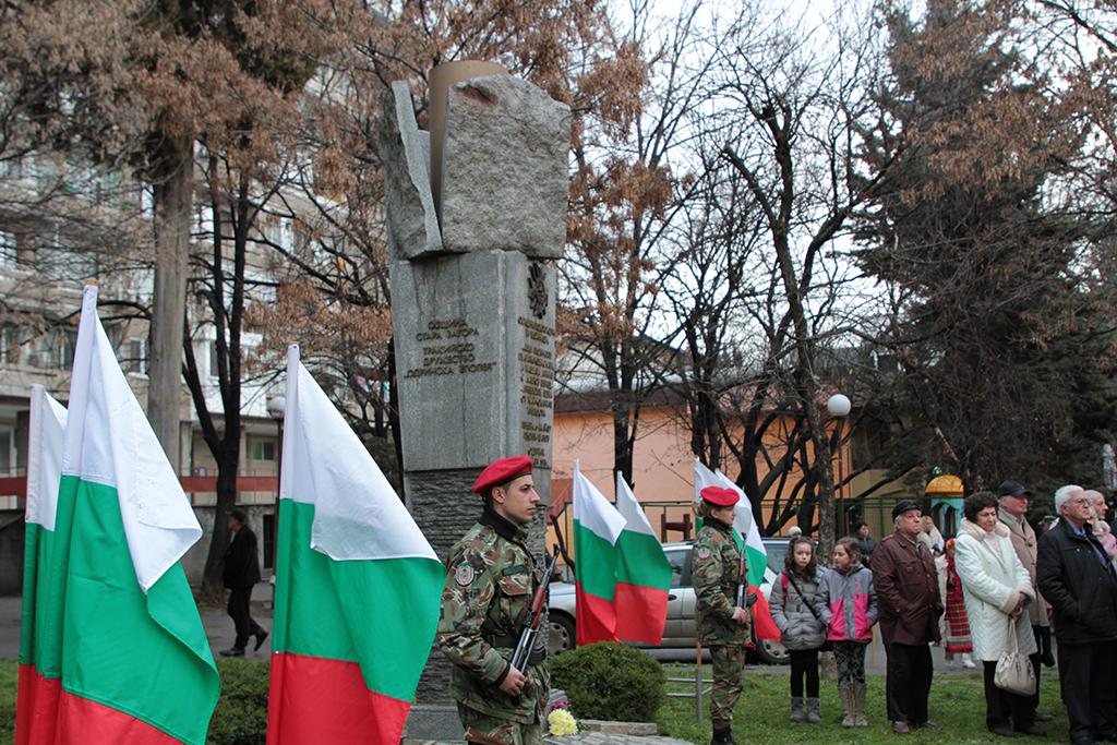 В Стара Загора честват Деня на Тракия