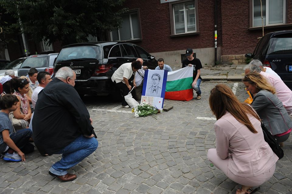 Почетоха годишнината от рождението на Апостола на мястото, където се предполага, че е погребан