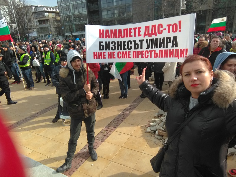 Представители на бизнеса протестираха пред община Варна