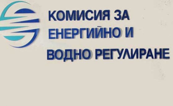 КЕВР: Няма основание да се преразглеждат цените на парното и тока