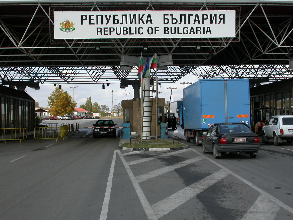 Граничарите си отдъхват от проверките за глоби