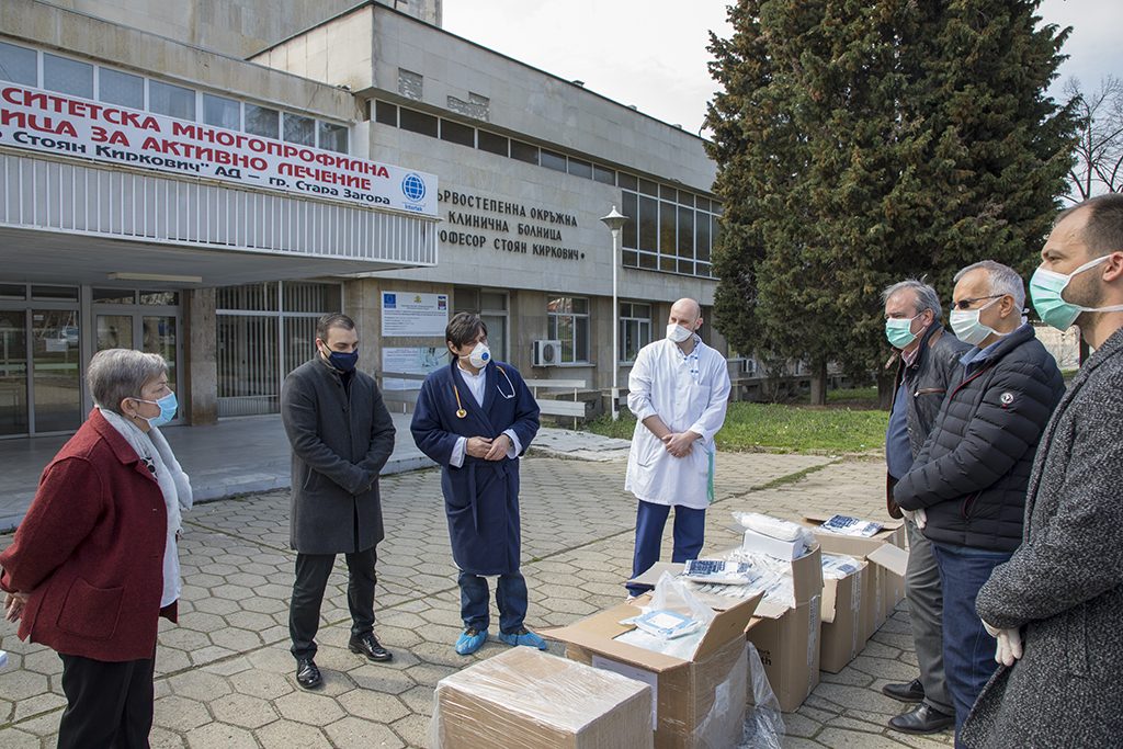 Старозагорски лекари получиха дарение