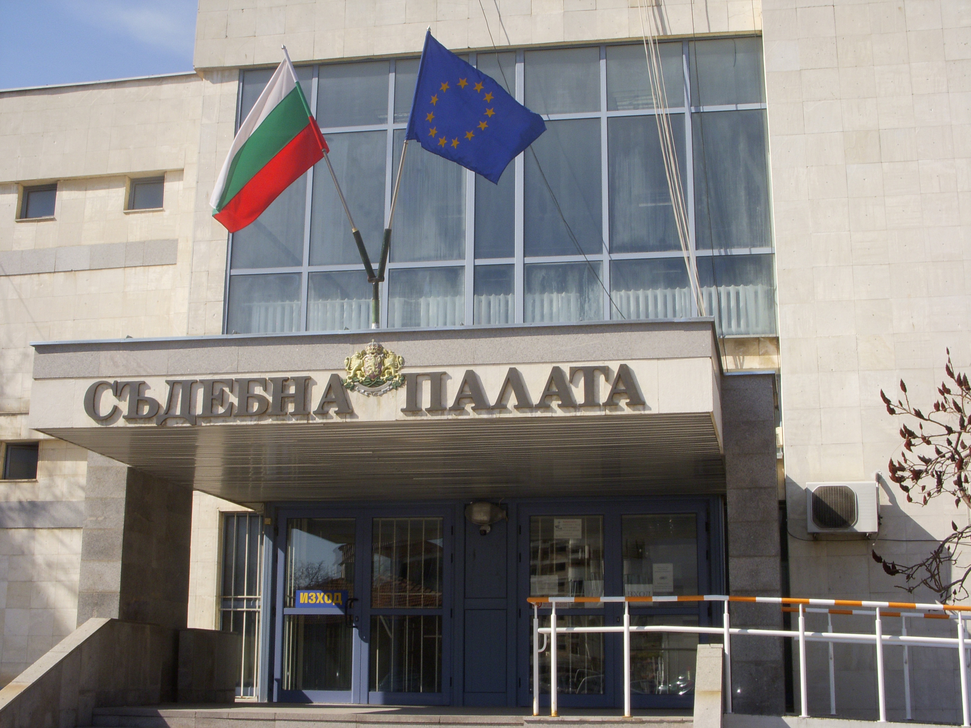 Добричка банда обирала офиси в Германия