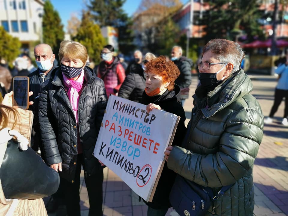 На втори протест излязоха против безводието в Омуртаг