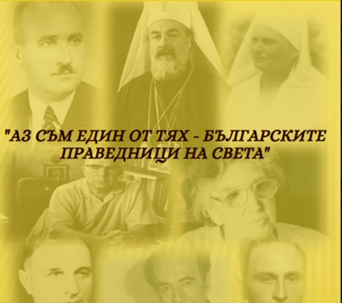 За първи път „Алеф” обявява победителите в литературния конкурс виртуално