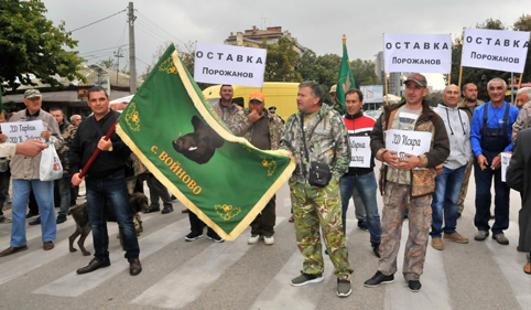 Ловци поискаха оставката на Порожанов