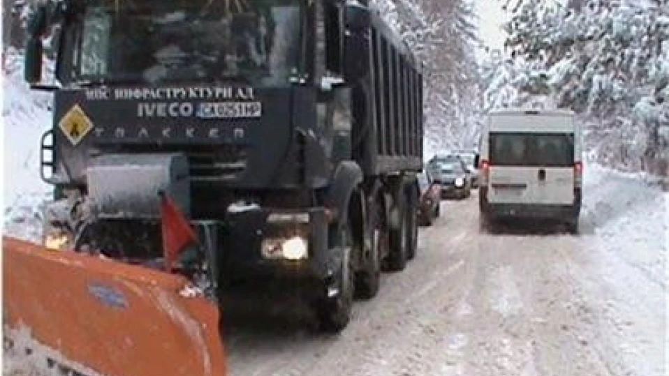 Отпадат въведените ограничения за прохода “Превала“