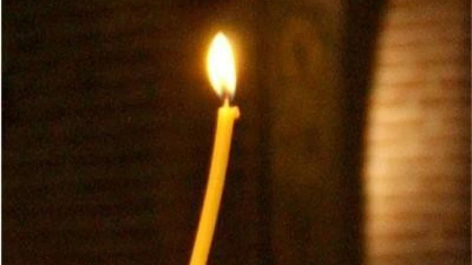 Почина директорката на Регионалната библиотека в Благоевград