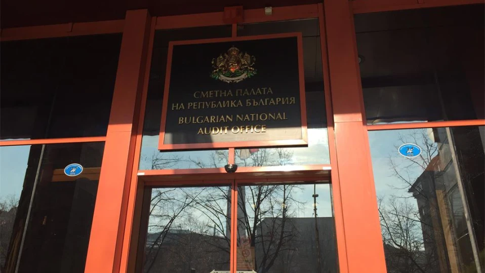 Нов спор за Сметната палата