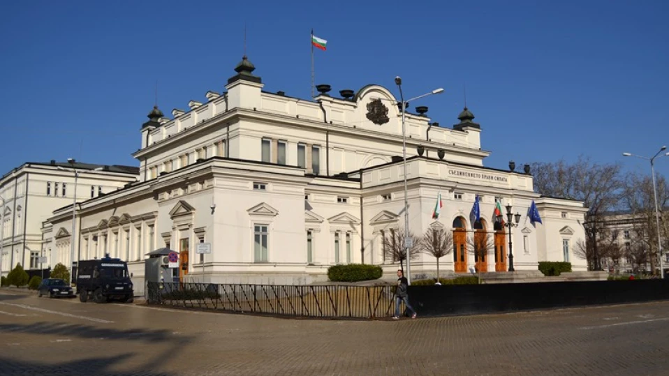 Парламентът подхваща съдебната реформа и банките