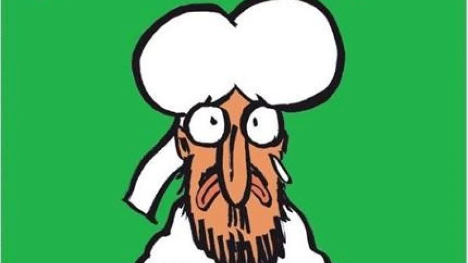 Турският вестник "Джумхуриет" публикува карикатурите на Мохамед