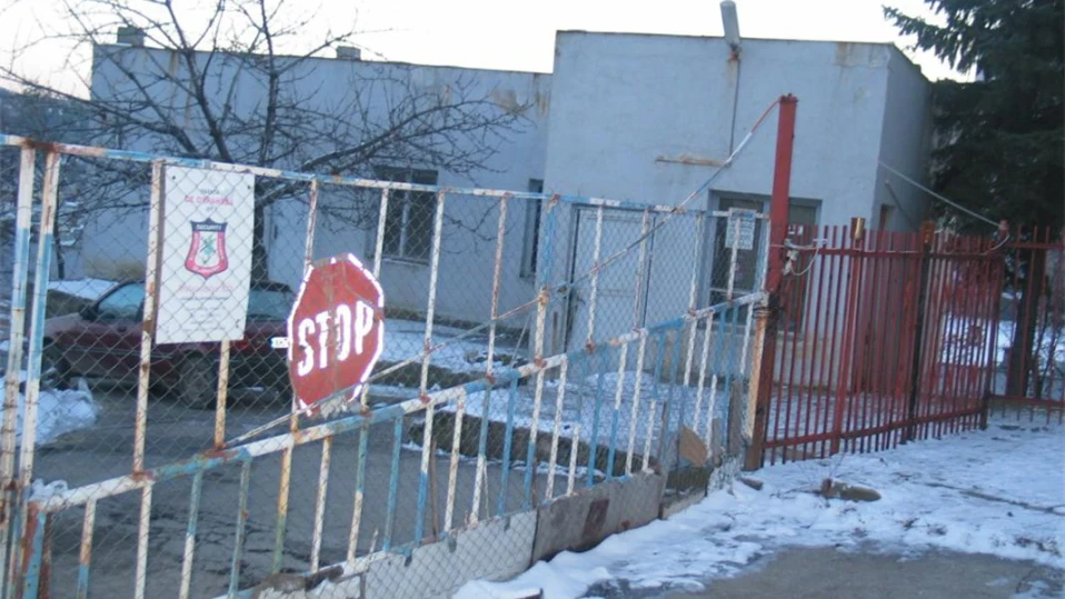 В Бобов дол - залудо работи, пенсия няма
