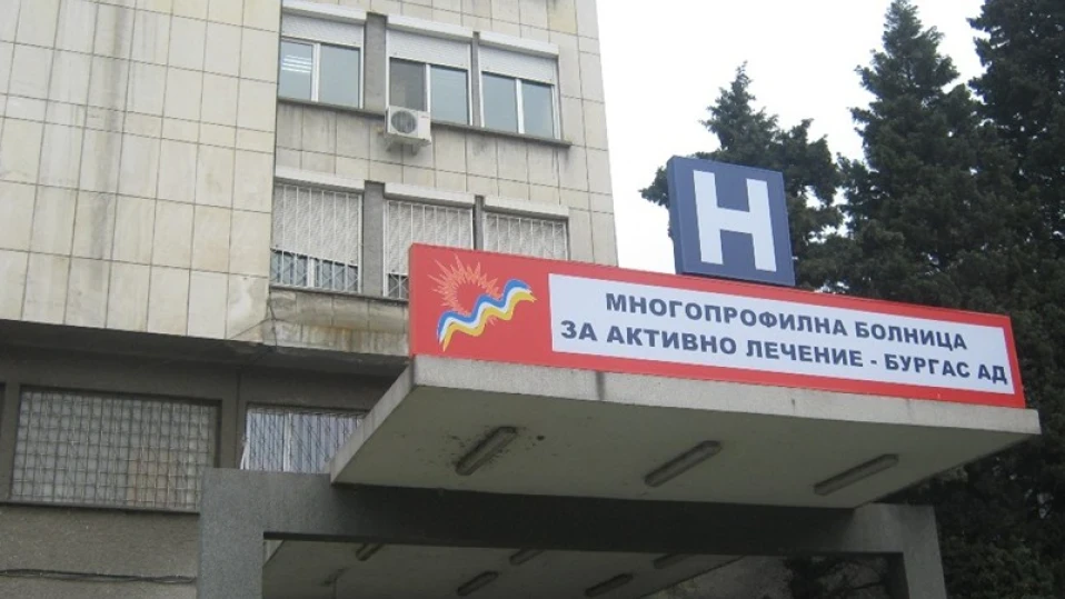 Бездомник без крака живее в болницата на Бургас