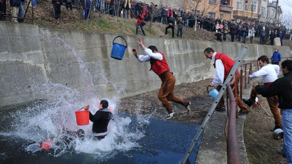 Къпанки в Перущица