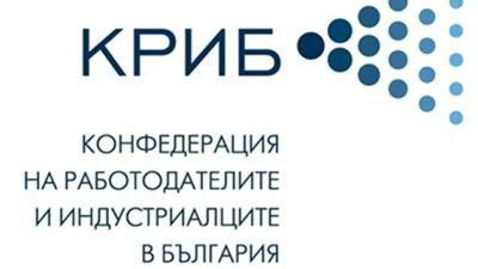 Четиридесет и две компании станаха нови членове на КРИБ