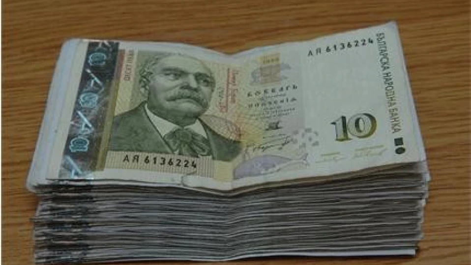 Глобиха Енерго Про с 25 000 лева