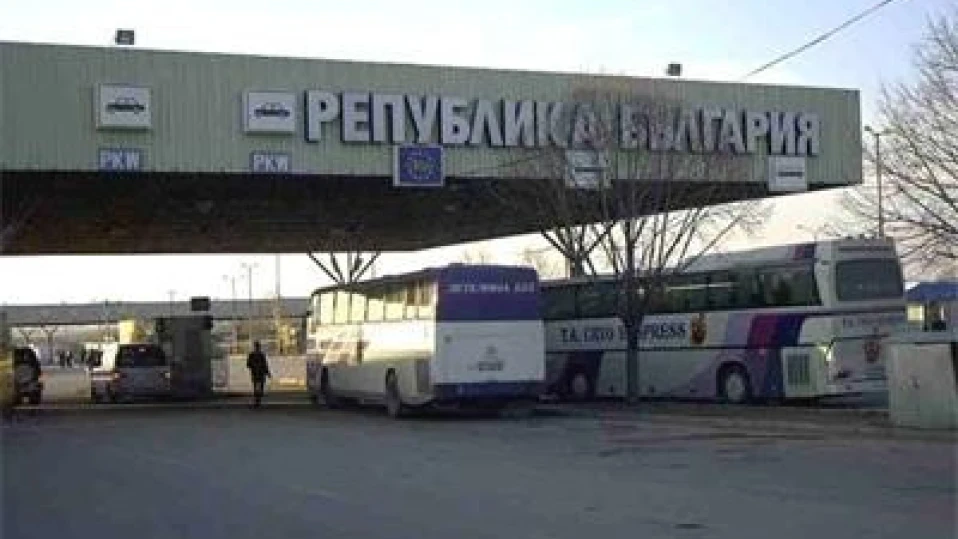 Арестуваха шефа на митница Свиленград