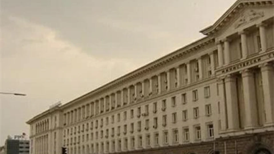 Вижте решенията на Министерски съвет от днес