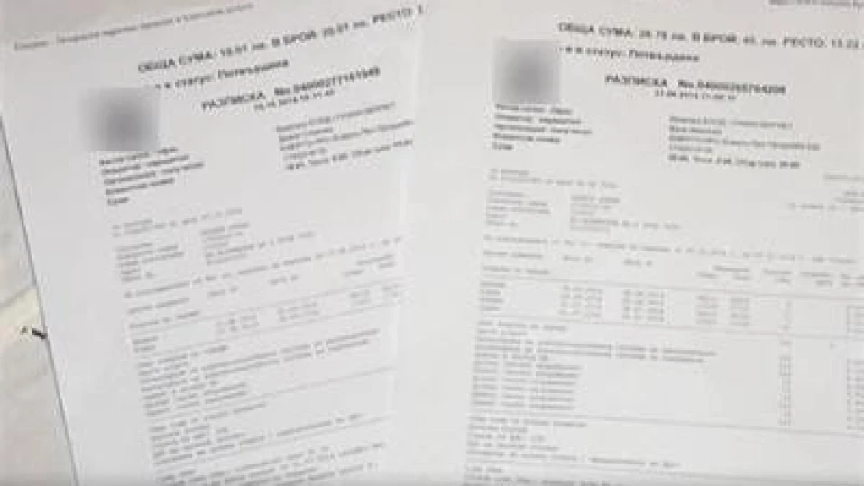 Готова е проверката на Енерго-про след двойните сметки