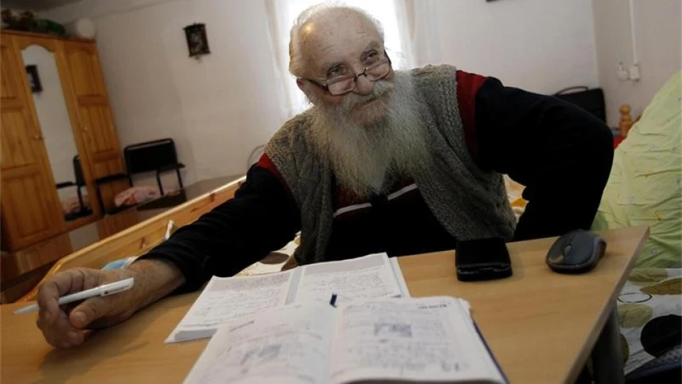 Пак обраха комуната на отец Иван