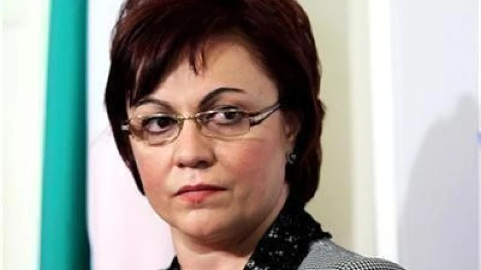 Корнелия Нинова: Минералната вода в Мизия се раздаваше по партиен признак